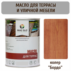 Масло для террас и садовой мебели MAZ-SLO 5007-04 цвет Бордо 1л