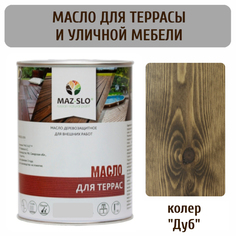 Масло для террас и садовой мебели MAZ-SLO 5007-10 цвет Дуб 1л