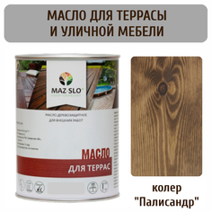 Масло для террас и садовой мебели MAZ-SLO 5007-23 цвет Палисандр 1л