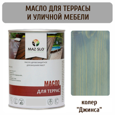 Масло для террас и садовой мебели MAZ-SLO 5007-09 цвет Джинса 1л