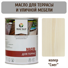 Масло для террас и садовой мебели MAZ-SLO 5007-31 цвет Снег 1л