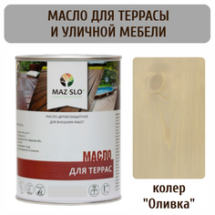 Масло для террас и садовой мебели MAZ-SLO 5007-21 цвет Оливка 1л