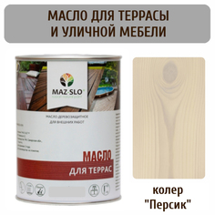 Масло для террас и садовой мебели MAZ-SLO 5007-26 цвет Персик 1л