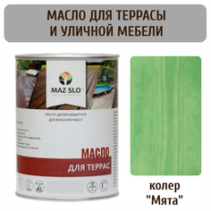 Масло для террас и садовой мебели MAZ-SLO 5007-20 цвет Мята 1л