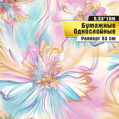 Обои бумажные Саратовская обойная фабрика Семицветик арт.858-03, 0,53*10м.