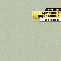 Обои бумажные двухслойные Саратовская обойная фабрика Фоновые арт.921-04, 0,53*10м.