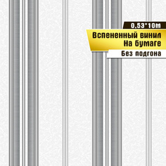 Обои вспененный винил на бумаге Саратовская обойная фабрика Ришелье полоса 06, 0,53*10м,