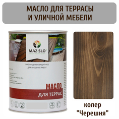 Масло для террас и садовой мебели MAZ-SLO 5007-38 цвет Черешня 1л