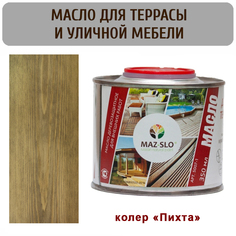 Масло для террас и садовой мебели MAZ-SLO 5007-1-27 цвет "Пихта" 0,35л