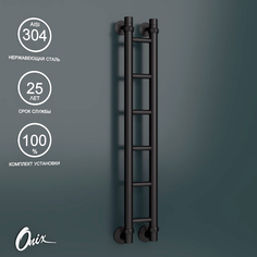 Полотенцесушитель водяной Onix Classic Black 100x800 Лесенка с нижним подключением черный