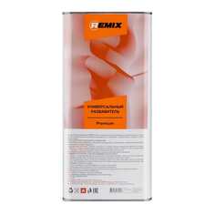 REMIX Универсальный разбавитель Premium 5 л RM-SOL1/5л