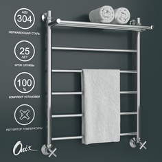 Полотенцесушитель водяной Onix Classic Plus Pro 600x800 Лесенка с нижним подключением