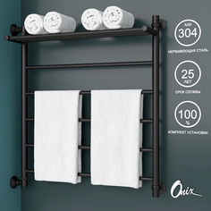Полотенцесушитель Водяной Onix Classic Plus Black Left 700x800 подключением слева черный