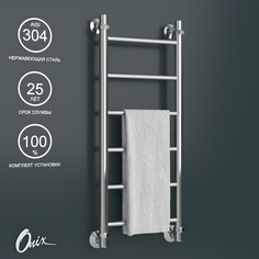 Полотенцесушитель водяной Onix Classic 300x800 Лесенка с нижним подключением хром