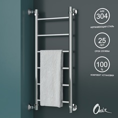 Полотенцесушитель водяной Onix Classic Left 300x800 Лесенка с боковым подключением слева