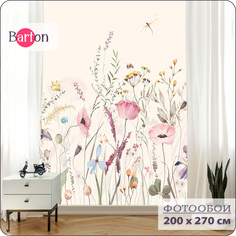 Фотообои флизелиновые 3d Bartonwall Полевые Цветы Бабочки K28502-B 200х270 см
