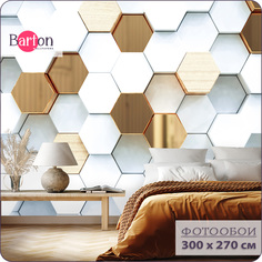 Фотообои флизелиновые 3d Bartonwall Соты M01903 300х270 см