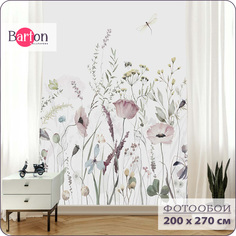 Фотообои флизелиновые 3d Bartonwall Полевые Цветы Бабочки K28502-G 200х270 см