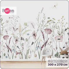 Фотообои флизелиновые 3d Bartonwall Полевые Цветы Бабочки K28503-G 300х270 см
