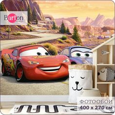 Фотообои флизелиновые 3d Bartonwall Детские Тачки K11004 400х270 см