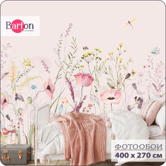 Фотообои флизелиновые 3d Bartonwall Полевые Цветы Бабочки K28504-P 400х270 см