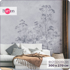 Фотообои флизелиновые 3d Bartonwall Растения N15103-V 300х270 см