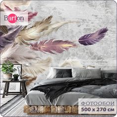 Фотообои на стену флизелиновые 3d Bartonwall Лофт Перья 500х270 см M02005