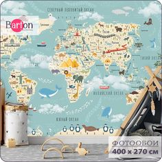 Фотообои на стену флизелиновые 3d Bartonwall Детские Карта мира 400х270 см K043-05