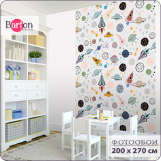 Фотообои флизелиновые 3d Bartonwall Детские Космос K16902 200х270 см