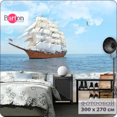 Фотообои флизелиновые 3d Bartonwall Детские Море Корабль K05103 300х270 см