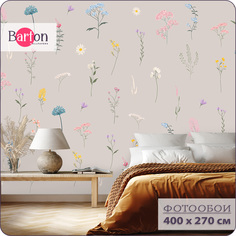 Фотообои флизелиновые 3d Bartonwall Цветы K25604-B 400х270 см