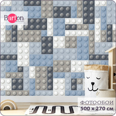 Фотообои флизелиновые 3d Bartonwall Детские Лего K23005-C 500х270 см