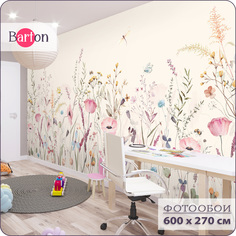 Фотообои флизелиновые 3d Bartonwall Полевые Цветы Бабочки K28506-B 600х270 см
