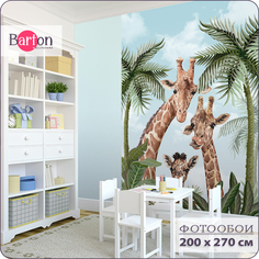 Фотообои флизелиновые 3d Bartonwall Детские Жираф K18802 200х270 см