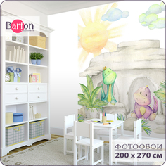 Фотообои флизелиновые 3d Bartonwall Детские Динозавры K17902 200х270 см