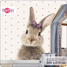 Фотообои флизелиновые 3d Bartonwall Детские Кролик K09803-W 300х270 см