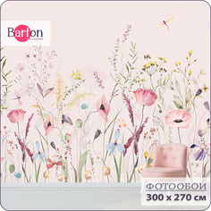 Фотообои флизелиновые 3d Bartonwall Полевые Цветы Бабочки K28503-P 300х270 см