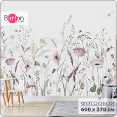 Фотообои флизелиновые 3d Bartonwall Полевые Цветы Бабочки K28506-G 600х270 см