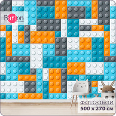 Фотообои флизелиновые 3d Bartonwall Детские Лего K23005 500х270 см