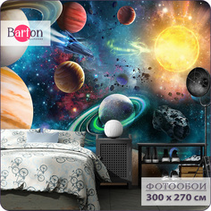 Фотообои флизелиновые 3d Bartonwall Детские Космос K24403 300х270 см