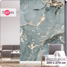 Фотообои флизелиновые 3d Bartonwall Мрамор M06102-Z 200х270 см