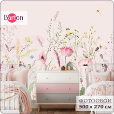 Фотообои флизелиновые 3d Bartonwall Полевые Цветы Бабочки K28505-P 500х270 см