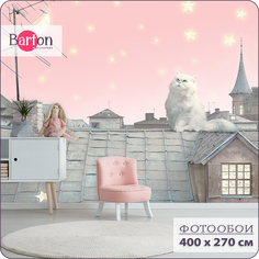 Фотообои флизелиновые 3d Bartonwall 3d Детские Кот на крыше K03304-R 400х270 см