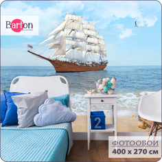 Фотообои флизелиновые 3d Bartonwall Детские Море Корабль K05104 400х270 см