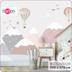 Фотообои флизелиновые 3d Bartonwall для детей Горы K07905 500х270 см