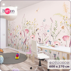 Фотообои флизелиновые 3d Bartonwall Полевые Цветы Бабочки K28506-P 600х270 см