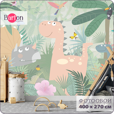 Фотообои флизелиновые 3d Bartonwall Детские Динозавры K13204 400х270 см