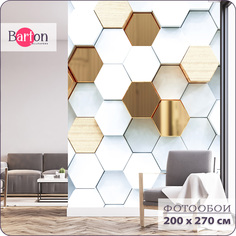 Фотообои флизелиновые 3d Bartonwall Соты M01902 200х270 см