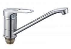Смеситель для кухонной мойки Fmark FM4904 хром