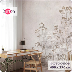 Фотообои флизелиновые 3d Bartonwall Растения N15104-B 400х270 см